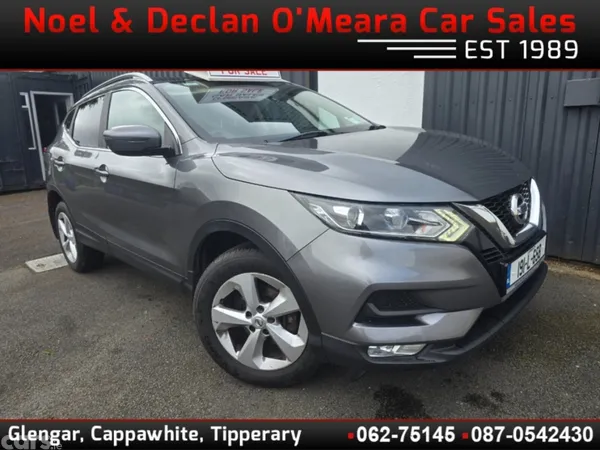 Nissan Qashqai MPV, Diesel, 2019, Grey