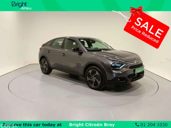 Citroen C4 Hatchback, Petrol, 2025, Grey