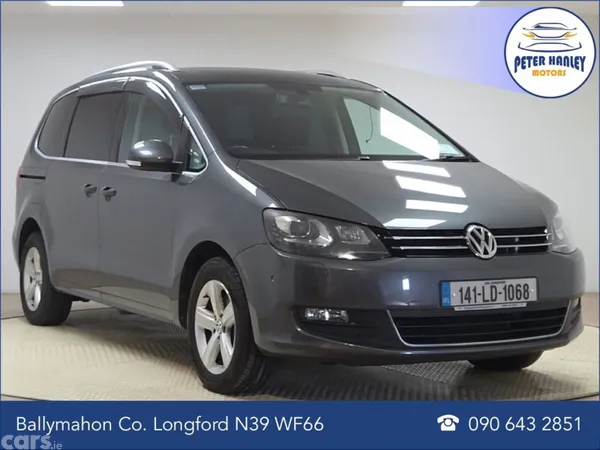 Volkswagen Sharan MPV, Petrol, 2014, Grey