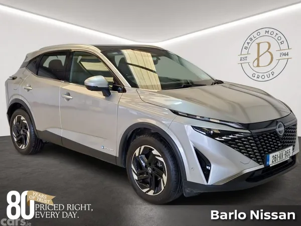 Nissan Qashqai MPV, Petrol Hybrid, 2026, Grey