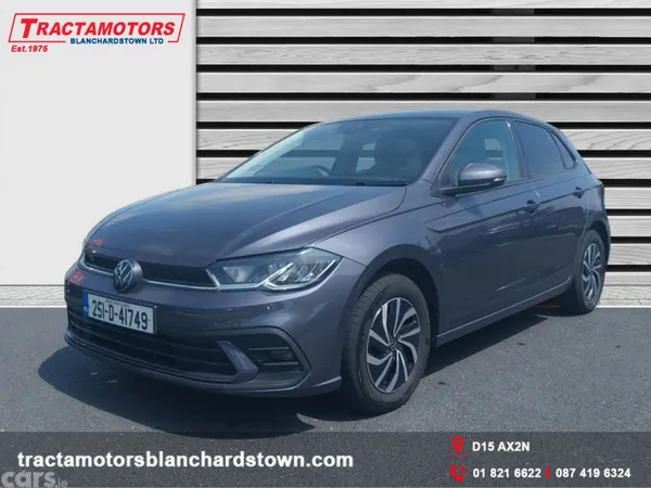 Volkswagen Polo Hatchback, Petrol, 2025, Grey