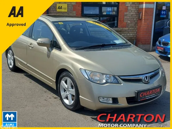 Honda Civic Saloon, Petrol, 2010, Beige