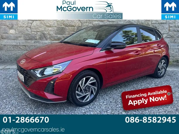 Hyundai i20 Hatchback, Petrol, 2024, Red