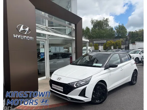 Hyundai i20 Hatchback, Petrol, 2026, White