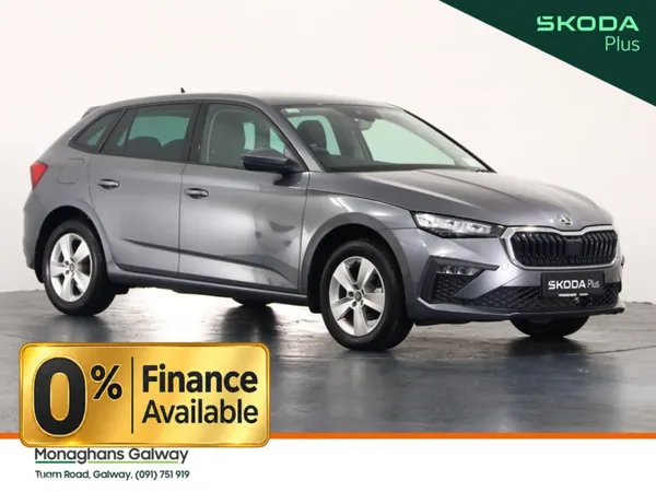 Skoda Scala Hatchback, Petrol, 2026, Grey