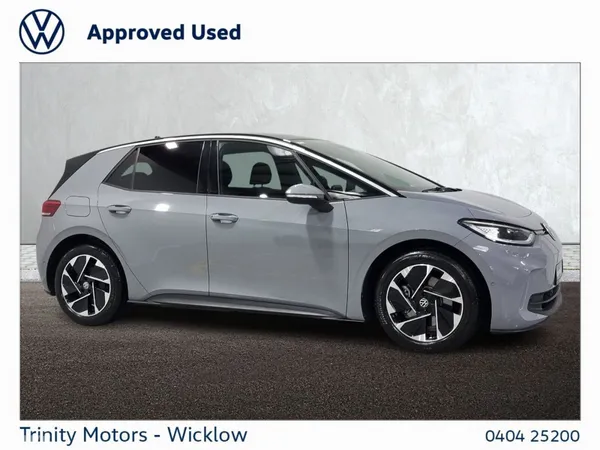 Volkswagen ID.3 Hatchback, Electric, 2025, Grey