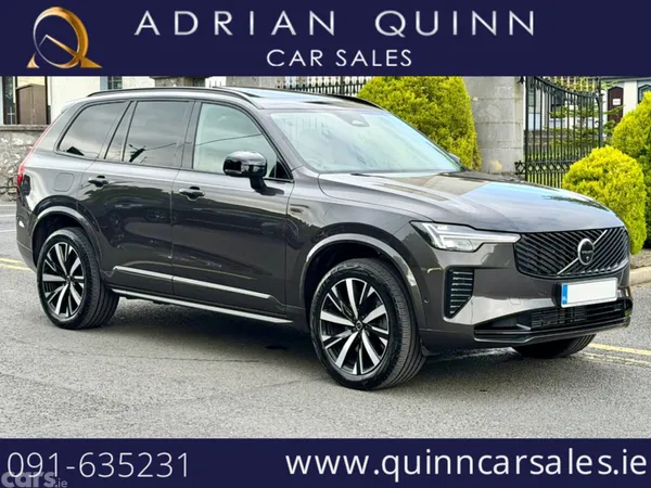 Volvo XC90 SUV, Petrol Plug-in Hybrid, 2026, Grey