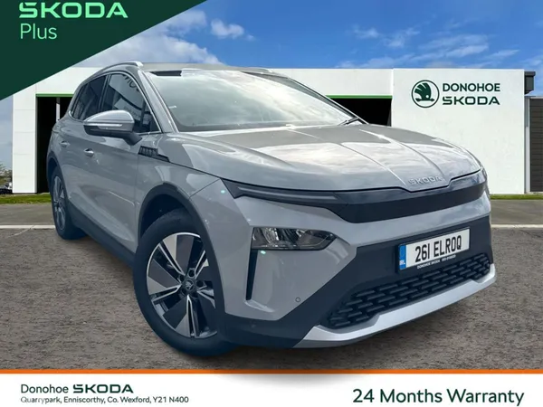 Skoda Elroq SUV, Electric, 2026, Grey