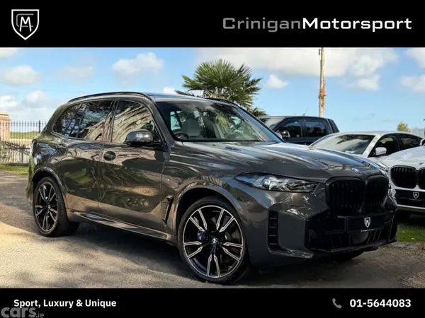 BMW X5 SUV, Petrol Plug-in Hybrid, 2026, Grey