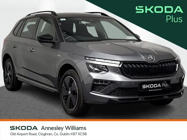 Skoda Kamiq Hatchback, Petrol, 2024, Grey