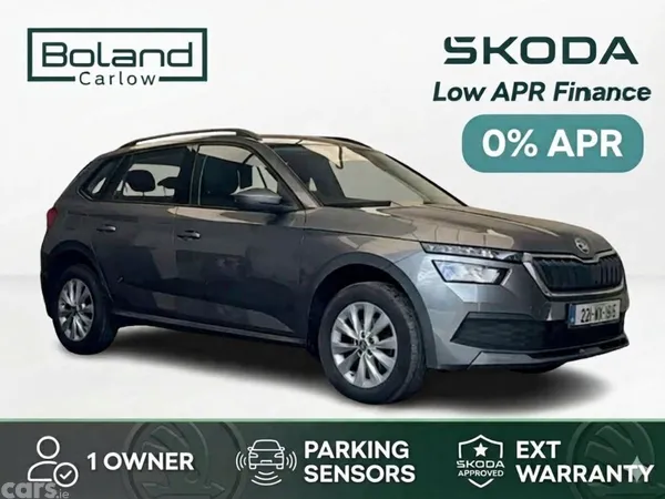Skoda Kamiq Hatchback, Petrol, 2022, Grey