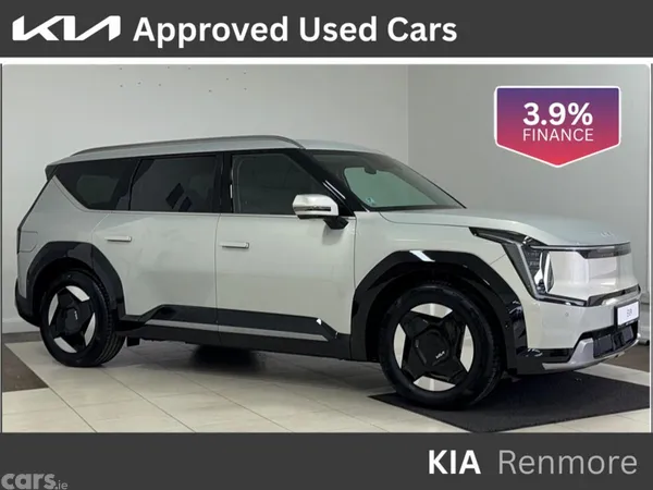 Kia EV9 SUV, Electric, 2027, Beige