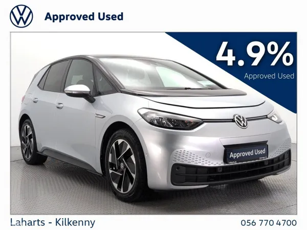 Volkswagen ID.3 Hatchback, Electric, 2023, Grey