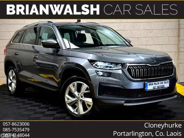 Skoda Kodiaq Estate, Diesel, 2023, Grey