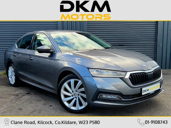 Skoda Octavia Hatchback, Diesel, 2023, Grey