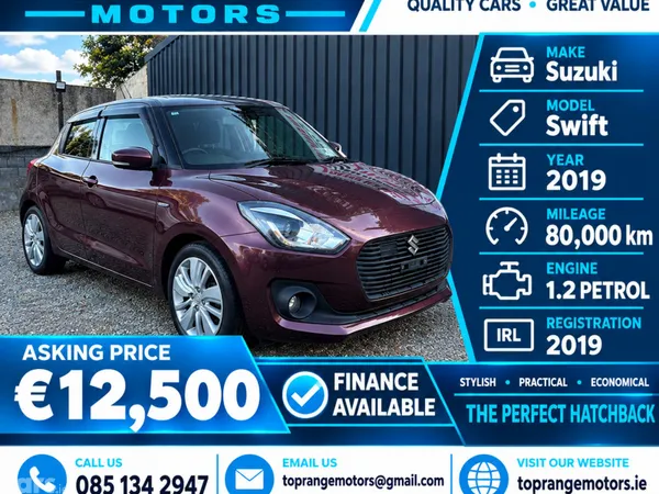 Suzuki Swift Hatchback, Petrol Hybrid, 2019, Brown