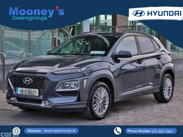 Hyundai KONA MPV, Petrol, 2019, Grey