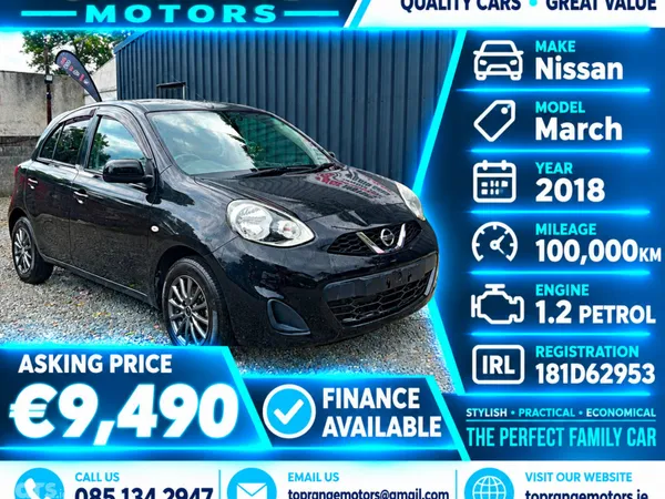 Nissan March Hatchback, Petrol, 2018, Brown
