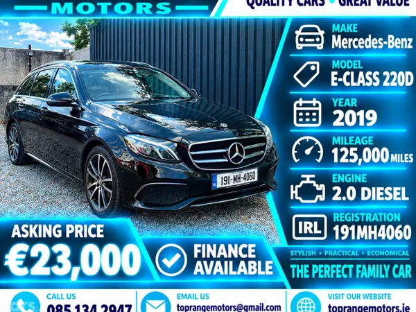 Mercedes-Benz E-Class Estate, Diesel, 2019, Black