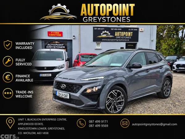 Hyundai KONA MPV, Petrol, 2023, Grey