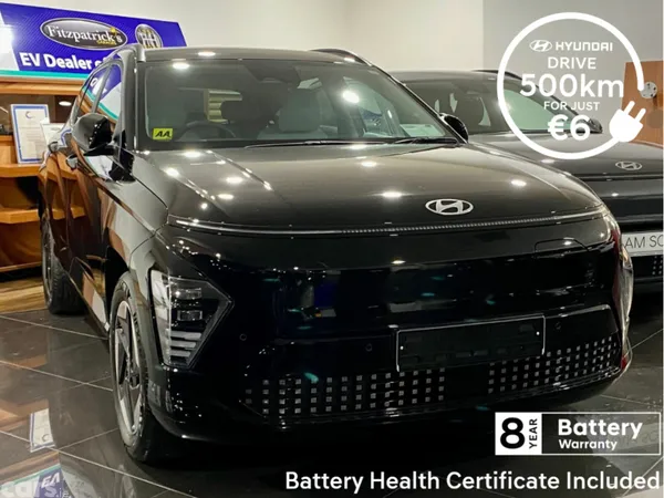 Hyundai KONA SUV, Electric, 2027, Grey