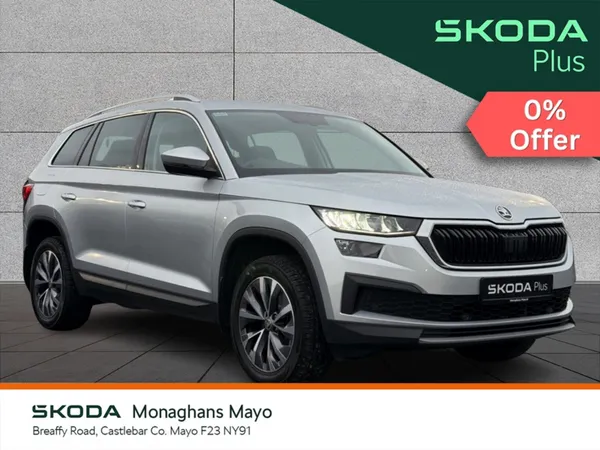 Skoda Kodiaq Estate, Diesel, 2023, Grey