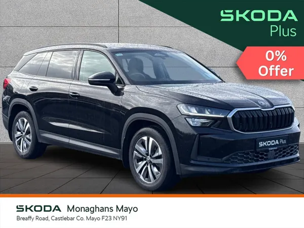 Skoda Kodiaq Estate, Diesel, 2024, Black