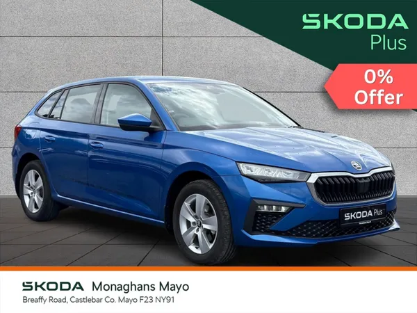 Skoda Scala Hatchback, Petrol, 2026, Blue