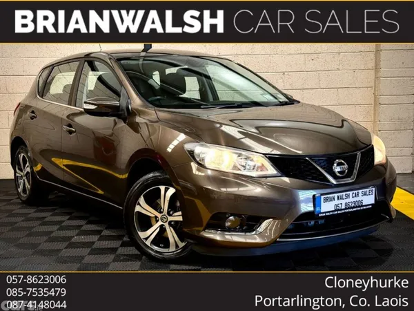 Nissan Pulsar Hatchback, Petrol, 2015, Brown