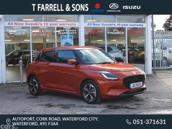 Suzuki Swift Hatchback, Petrol Hybrid, 2026, Bronze