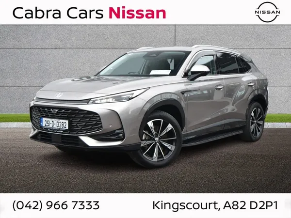 MG HS Hatchback, Petrol Plug-in Hybrid, 2025, Grey