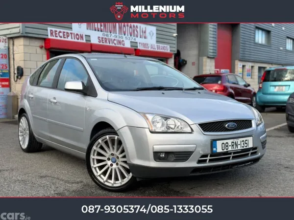 Ford Focus Hatchback, Petrol, 2008, Silver