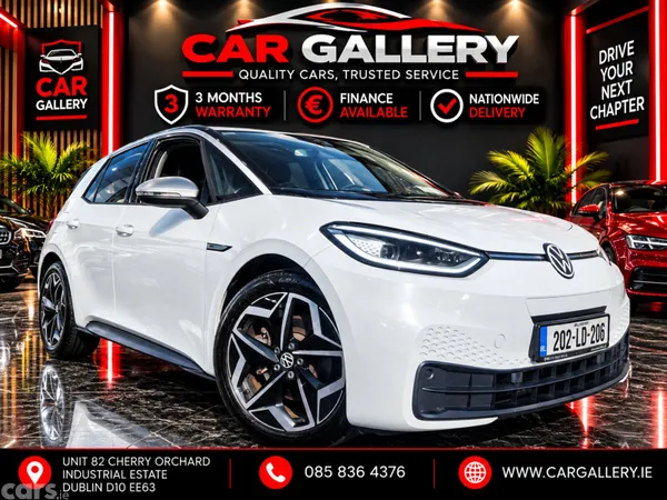 Volkswagen ID.3 Estate, Electric, 2020, White
