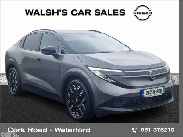Nissan Leaf Hatchback, Electric, 2026, Grey