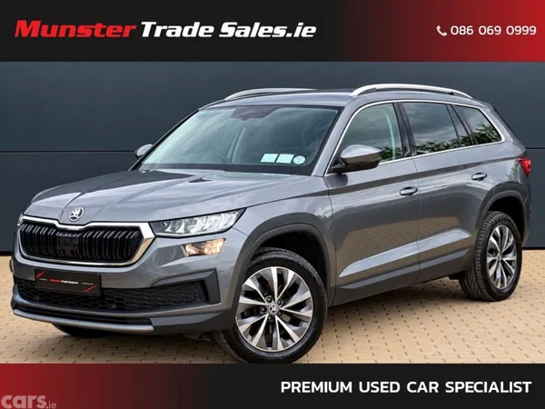 Skoda Kodiaq SUV, Petrol, 2023, Grey