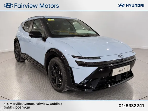 Hyundai IONIQ 3 Hatchback, Electric, 2027, Blue