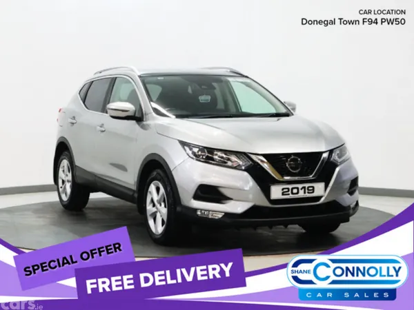 Nissan Qashqai MPV, Petrol, 2019, Grey