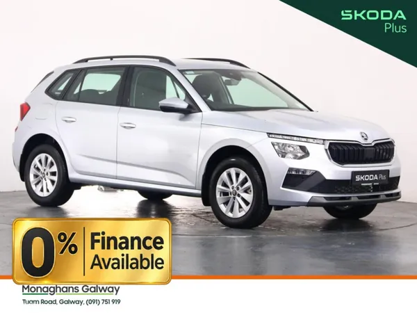 Skoda Kamiq Hatchback, Petrol, 2026, Grey