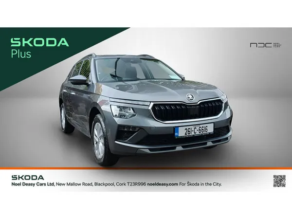 Skoda Kamiq Hatchback, Petrol, 2026, Grey