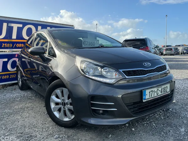 Kia Rio Hatchback, Diesel, 2017, Grey