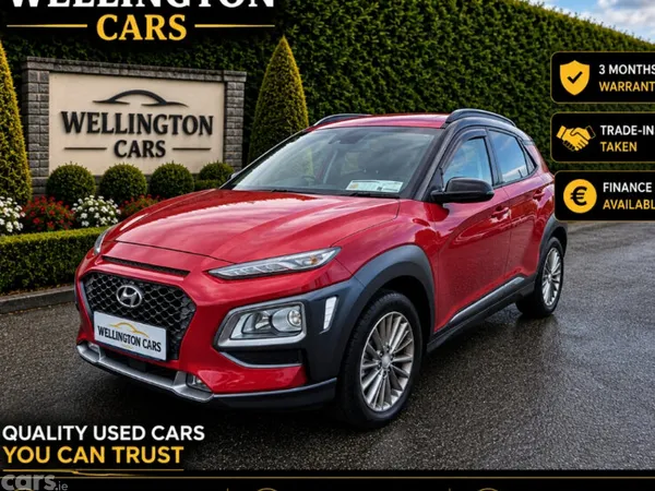 Hyundai KONA MPV, Diesel, 2019, Red