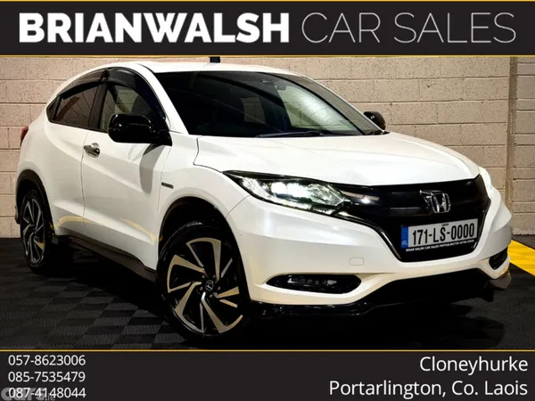 Honda Vezel SUV, Petrol Hybrid, 2017, White