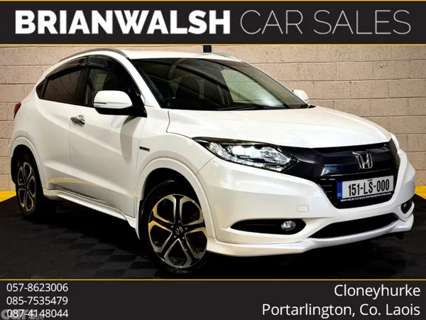 Honda Vezel SUV, Petrol Hybrid, 2015, White