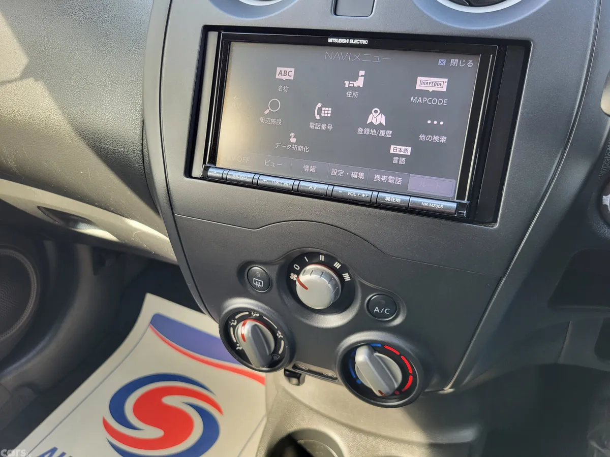 Nissan Note MPV, Petrol, 2017, Grey