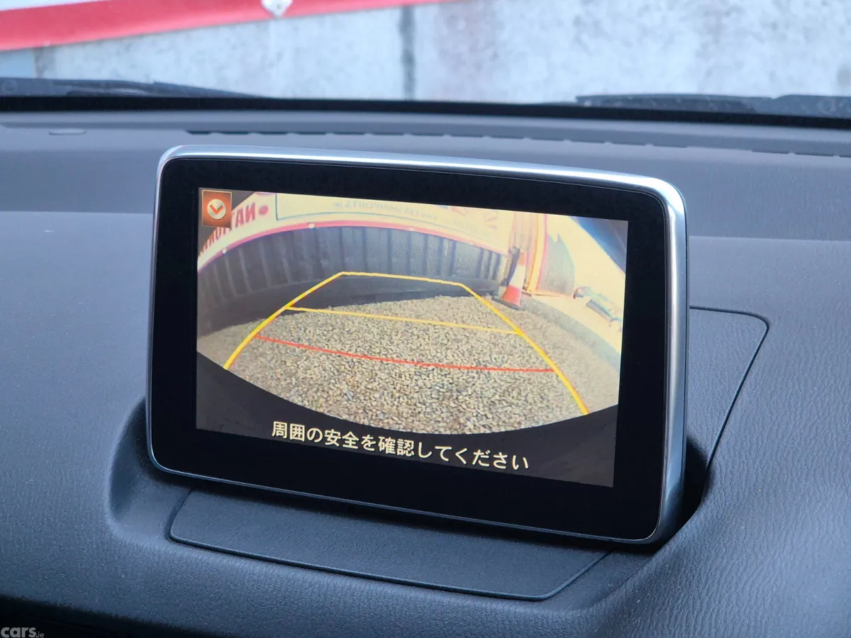 Mazda Demio Hatchback, Diesel, 2014, Grey