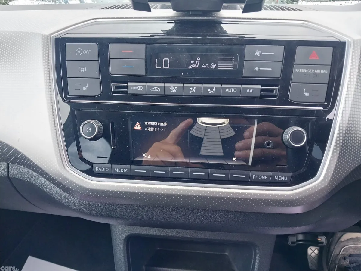 Volkswagen up! Hatchback, Petrol, 2018, Grey