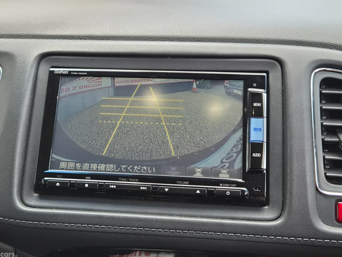 Honda Vezel SUV, Petrol Hybrid, 2014, Grey