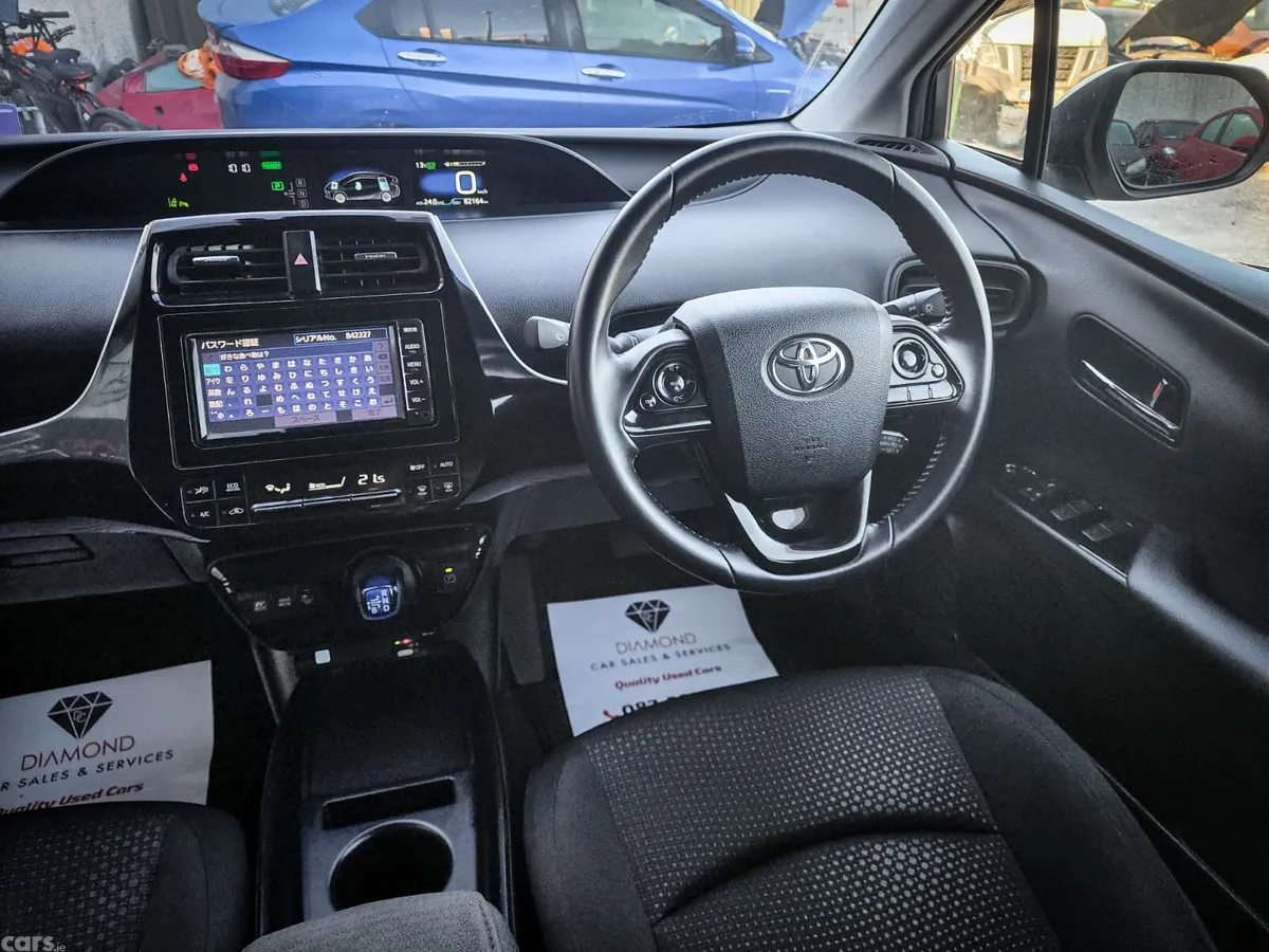 Toyota Prius Hatchback, Petrol, 2020, Silver