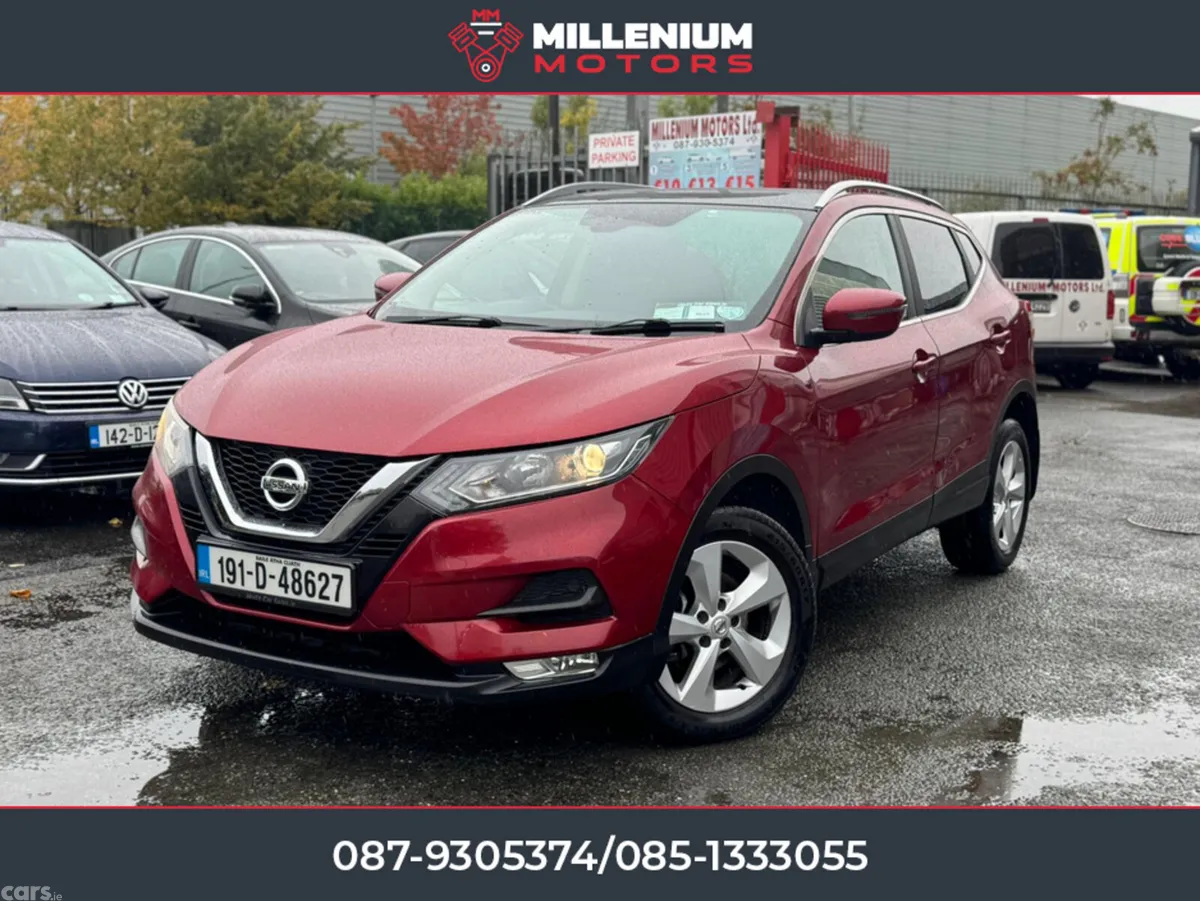 Nissan Qashqai MPV, Diesel, 2019, Red