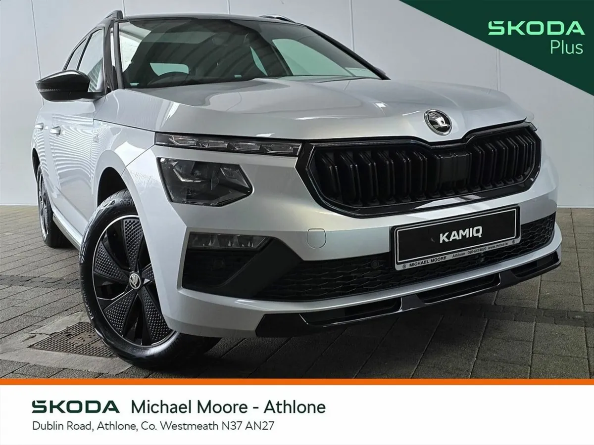 Skoda Kamiq Hatchback, Petrol, 2027, Silver